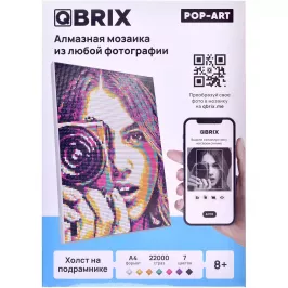 Алмазная фото-мозаика на подрамнике. QBRIX: POP-ART А4 картинка 371546 - МосИгра